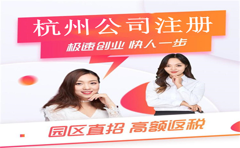 發(fā)改委、財(cái)政部、稅務(wù)總局等十二部門發(fā)布 