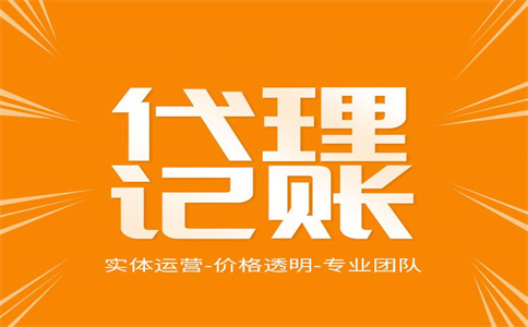 2022年辦理留抵退稅，這17個(gè)問答來幫你 